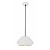 Modern hanging lamp white or black 240mm