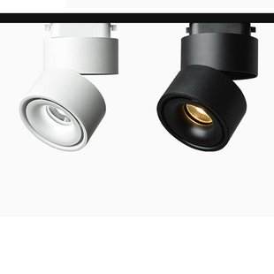 Riel de luz LED diseño blanco o negro 9W