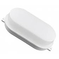 Spectrum LED Außenbeleuchtung mit Bewegungssensor IP65 Weiß 7W - 700 Lumen Warmweiß IK08