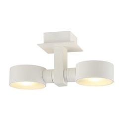 Fantasia NicNac plafonnier 2x G9 LED blanc satiné, gradable