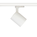 Eclairage sur rail orientable blanc ou noir LED 20W Citizen design 85mm Ø