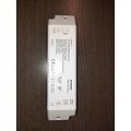 Driver dimmable 12Volt DC to 40W wet room, possibly with remote control
