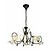 Fantasia Kiss pendant light antique black-gold, 5xG9 28W included