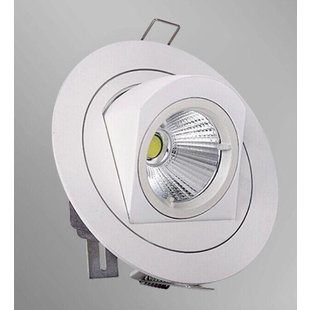 Downlight empotrable LED 10W 360° orientable 126mm Ø