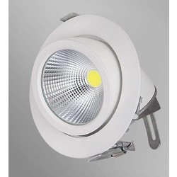 Downlight Einbau 15W LED 360° schwenkbar 155mm weiß