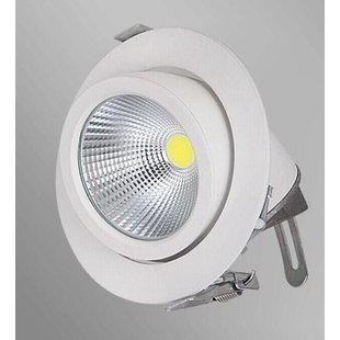 Downlight empotrable 15W LED 360° orientable 155mm blanco