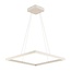 Lampe suspendue design carrée blanche 60x60 65W