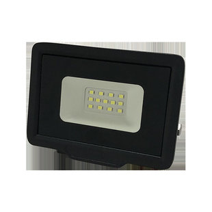Black outdoor spot wall lamp LED SMD 10W