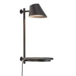 Modern, minimalist and multifunctional design wall lamp - black