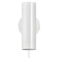 Verstelbare wandlamp in metaal, wit, met GU10-fitting (max. 8W), IP20 en vervangbare voedingskabel van 200 cm