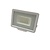 Foco LED City Line 30W blanco IP65 para exterior