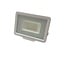 White outdoor spot wall lamp LED SMD 30W