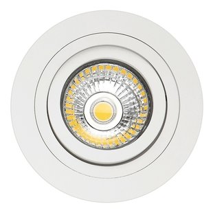 Spot encastrable blanc trou rond taille 80mm taille extérieure 93,7 mm