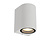 Slim, modern rectangular outdoor wall lamp without spotlight IP44 white
