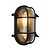 Modern met een verfijnd design wandlamp buiten E27 IP44 zwart