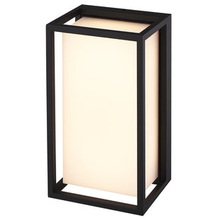 Black class wall lamp 9 Watt for outside