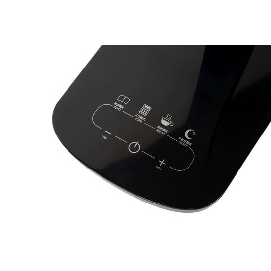 Lámpara de escritorio futurista y multifuncional negra LED DIM 8W 6000K