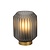 Matt gray nostalgic and stylish table lamp 13 cm E14