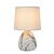 Elegant and timeless white table lamp 16 cm E14