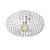 Sfeervol en vintage witte plafondlamp 40 cm Ø E27