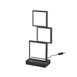 Trio Lighting Sorrento low block-shaped floor lamp black LED