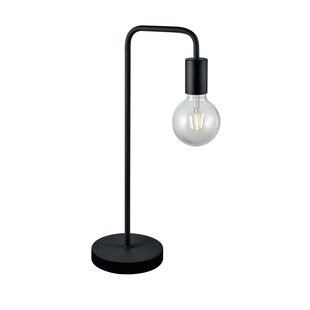 Diallo table lamp E27 fitting matt black metal