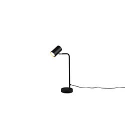 Trio Lighting Lampe de table/bureau rétro noir mat 1xGU10