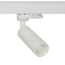 Fixo dimmable cylinder spot 6W for rail, recessed or surface mounted dia 40 mm height 105 mm