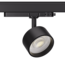 Hyrwell Fixo foco cilíndrico 20W para riel dia 90 mm altura 47 mm ultra plano - Iluminación ideal para cualquier espacio