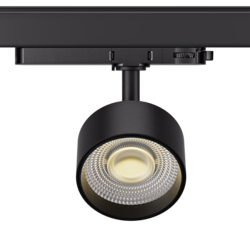 Hyrwell Fixo Dali Zylinderstrahler 20W für Schiene Ø 90 mm Höhe 47 mm ultraflach
