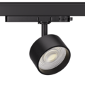 Hyrwell Fixo Dali cylinder spot 20W for rail dia 90 mm height 47 mm ultra flat - Ideal lighting solution for any space