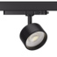 Hyrwell Fixo Dali spot cylindrique 20W pour rail dia 90 mm hauteur 47 mm ultra plat - Solution d'éclairage idéale pour tout espace