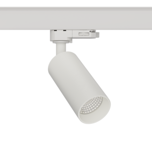 Hyrwell Fixo dali dimbaar kokerspot 12W diameter 50 mm 110 mm lang 1050 lumen