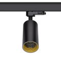 Hyrwell Fixo Dali dimmable tube spot 15W diameter 55 mm 115 mm long 1250 lumen - Ideal lighting for any space