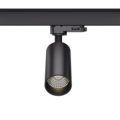 Hyrwell Fixo Dali dimmable tube spot 15W diameter 55 mm 115 mm long 1250 lumen - Ideal lighting for any space