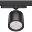 Hyrwell Shopy Dali foco orientable 36W con reflector de aluminio Alanod - Solución de iluminación ideal para cualquier espacio