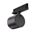Hyrwell Shopy Dali spot de rail orientable 36W avec réflecteur en aluminium Alanod - Éclairage idéal pour tout espace