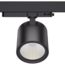 Hyrwell Éclairage de magasin coloré Shopy avec couleurs VIVID 36W - Éclairage idéal pour votre boutique