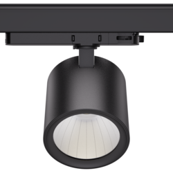 Hyrwell Shopy rail spot for pink meat lighting 36 Watt 2300 Kelvin