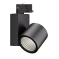 Hyrwell ECONOMY budgetfreundliche Schienenbeleuchtung mit hoher Leistung 30W 2900lm - Ideal für professionelle Beleuchtungslösungen
