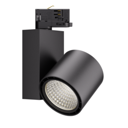 Hyrwell ECONOMY budget-friendly track lighting high output 30W 2900lm