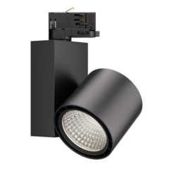Hyrwell ECONOMY iluminación de riel económica alta potencia 30W 2900lm