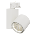 ECONOMY budget-friendly track lighting high output 30W 2900lm