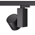 ECONOMY budget-friendly track lighting high output 30W 2900lm