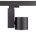 Hyrwell ECONOMY iluminación de riel económica alta potencia 30W 2900lm - Ideal para soluciones de iluminación profesional