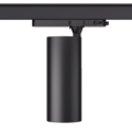 Hyrwell ECONOMY tube éclairage sur rail économique haute luminosité 25W 2500 lm - Idéal pour des solutions d'éclairage professionnel
