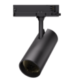 Hyrwell ECONOMY tube éclairage sur rail économique haute luminosité 25W 2500 lm - Idéal pour des solutions d'éclairage professionnel