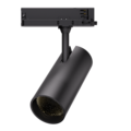 ECONOMY 30W 3000lm tubo de iluminación de riel económico de alto lumen
