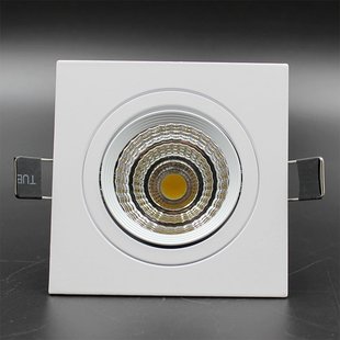 Quadratische weiße 15-W-LED-Einbauleuchte, dimmbar, 12 cm x 12 cm Außengröße