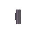 Trio Lighting Trio Lighting Spot mural noir mat au-dessus/en dessous 2xGU10 - Éclairage élégant pour chaque espace